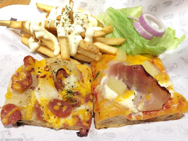 Görükle Pide & Lahmacun
